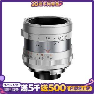 Thypoch Simera 35mm F1.4 定焦鏡頭 公司貨 For Leica M 接環leica相機收購